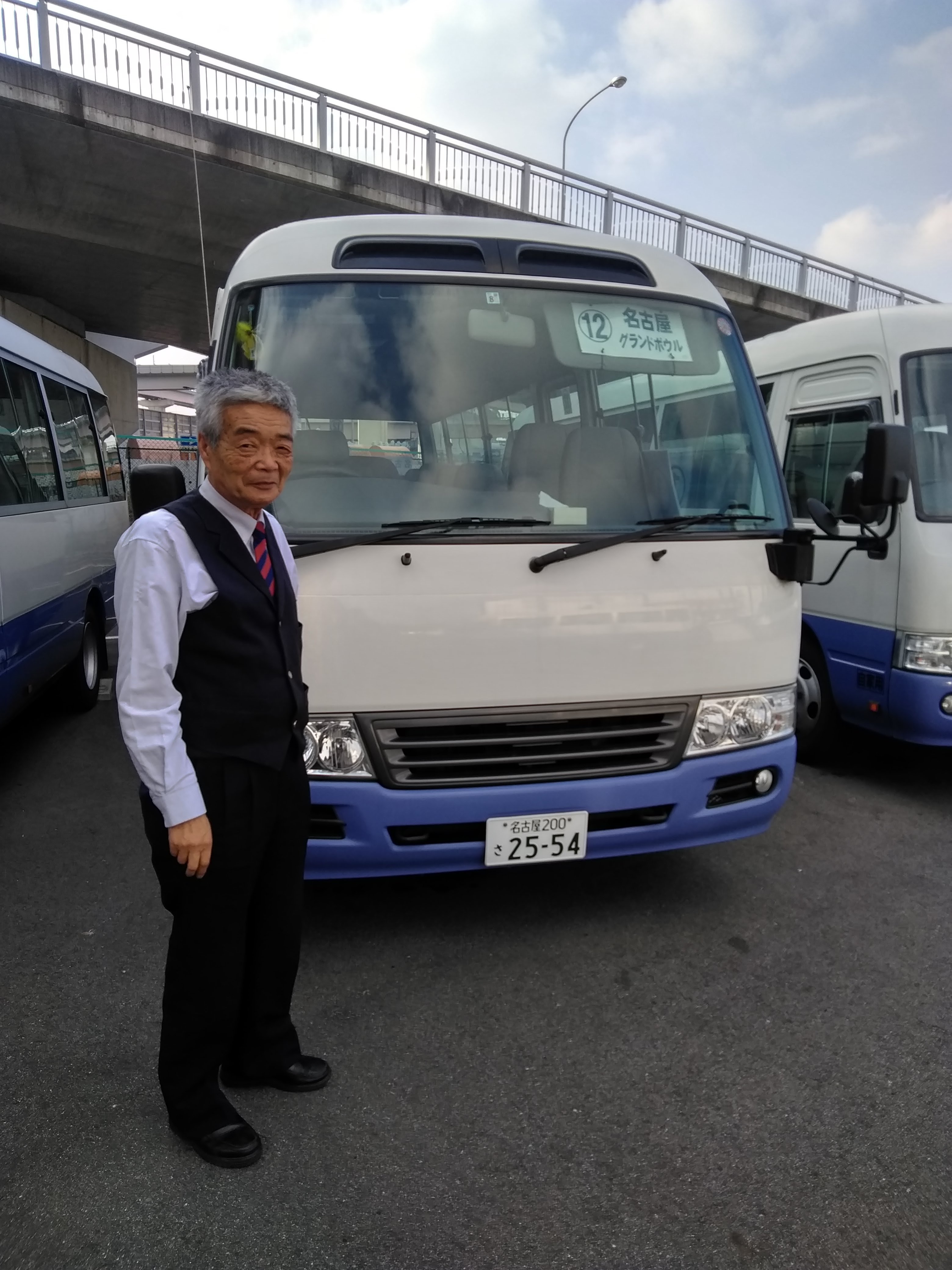 従業員送迎バスドライバー 株式会社サクセスプランナー パラちゃんねる