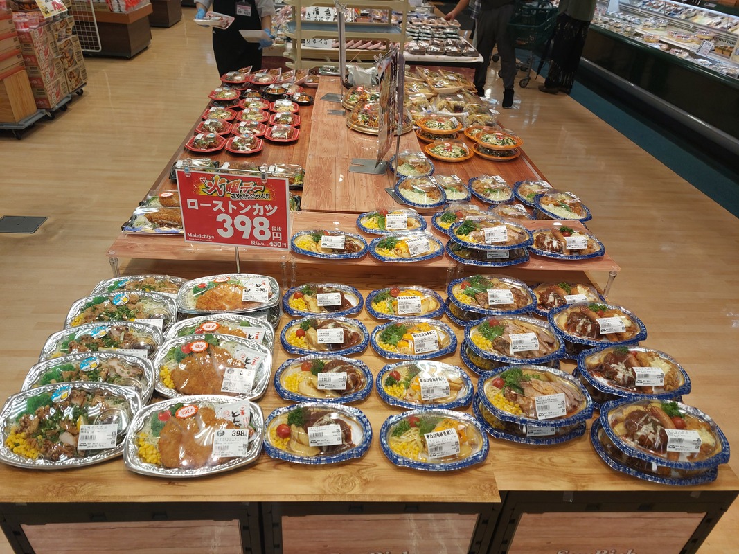 精肉、鮮魚、青果、惣菜担当／株式会社 毎日屋｜パラちゃんねる