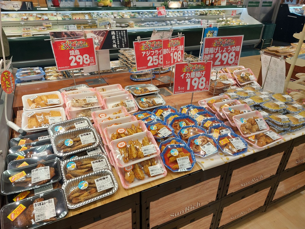 精肉、鮮魚、青果、惣菜担当／株式会社 毎日屋｜パラちゃんねる